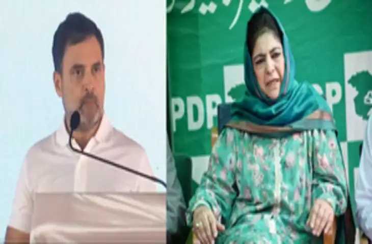 जम्मू-कश्मीर में बस पर आतंकी हमला, राहुल गांधी-महबूबा मुफ्ती समेत कई नेताओं ने घटना पर दुख जताया